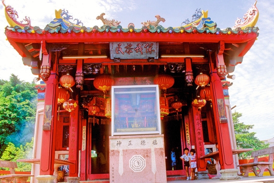 Paysage chinois9