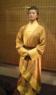 Mawangdui reconstitution