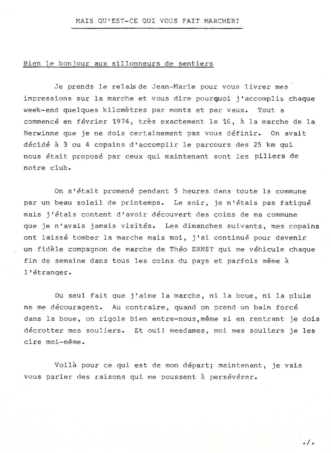 Archives theo 008