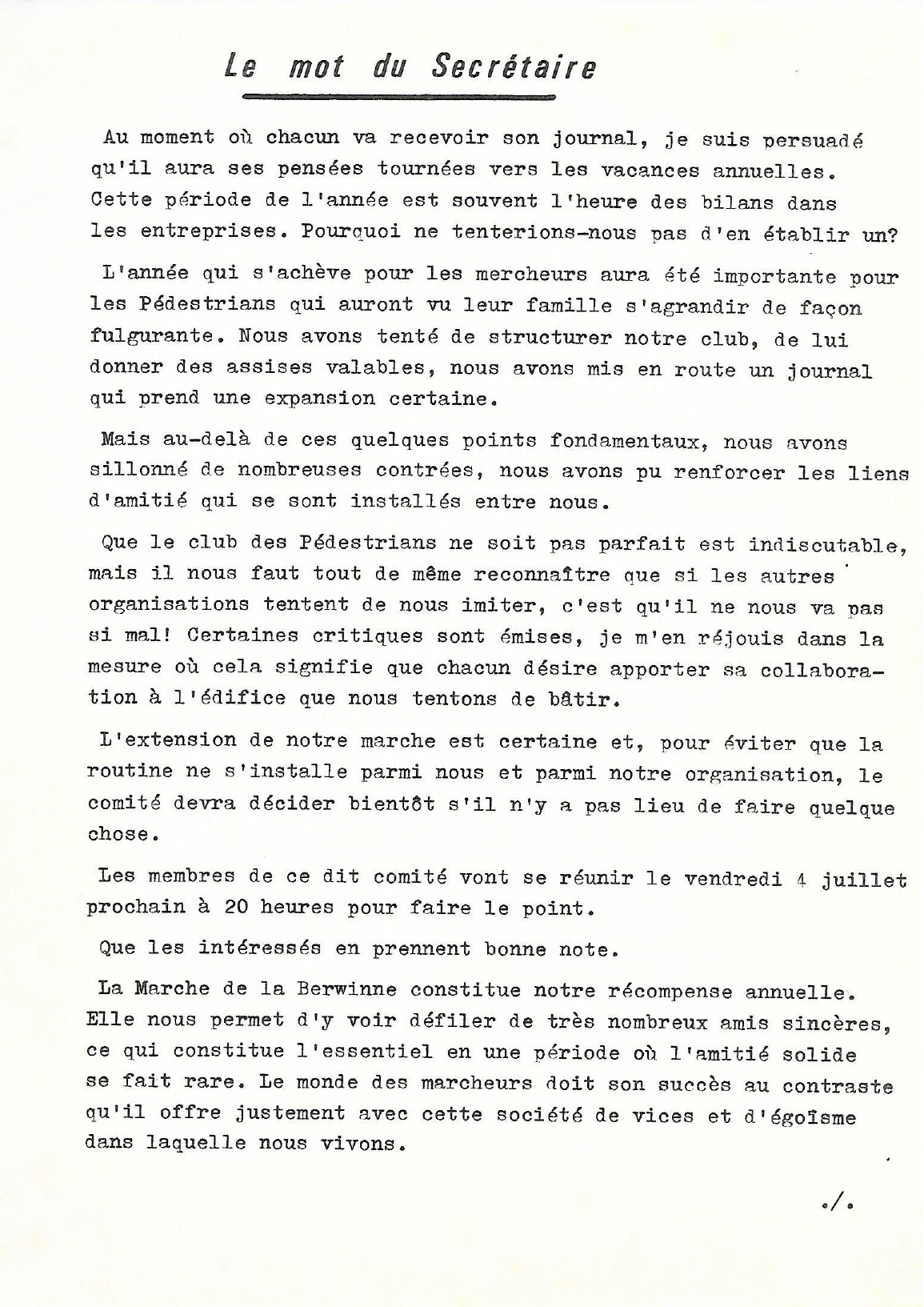 Archives theo 017