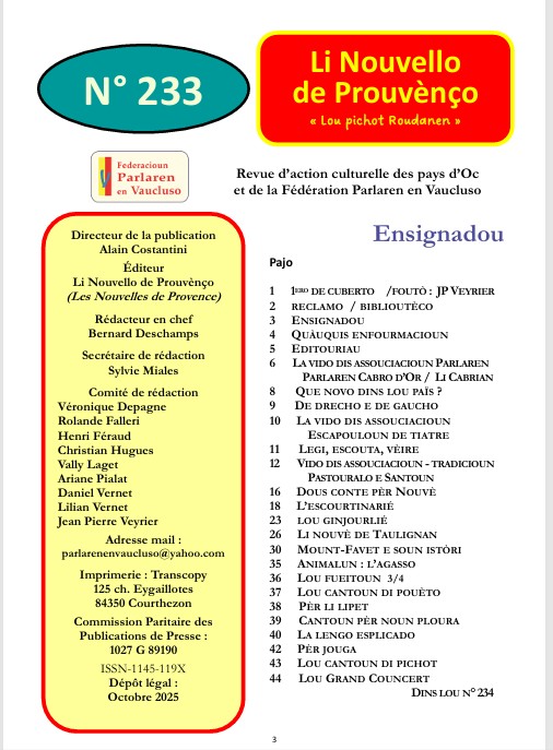 Ensignadou 233