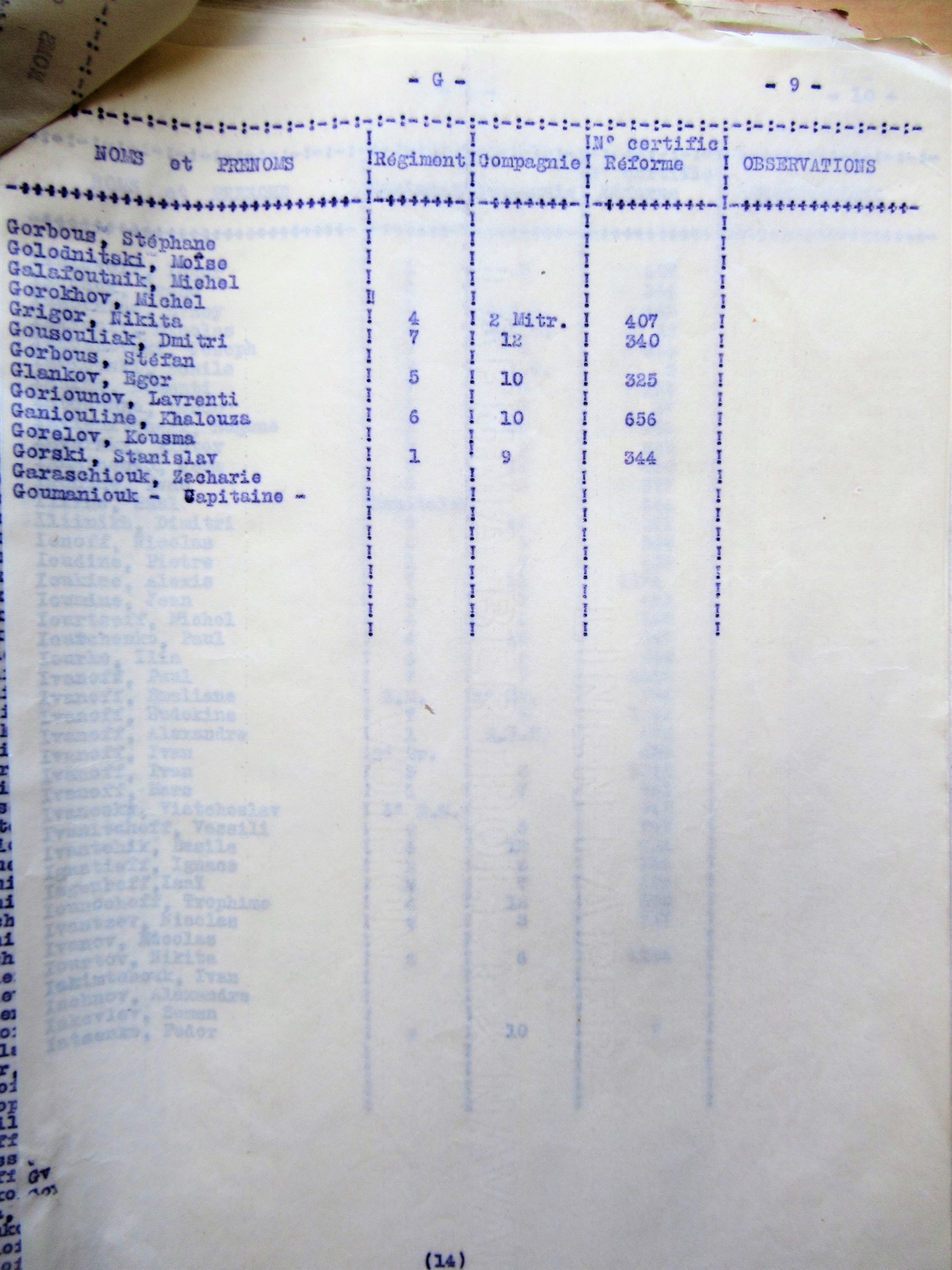 Img 2237 2 l