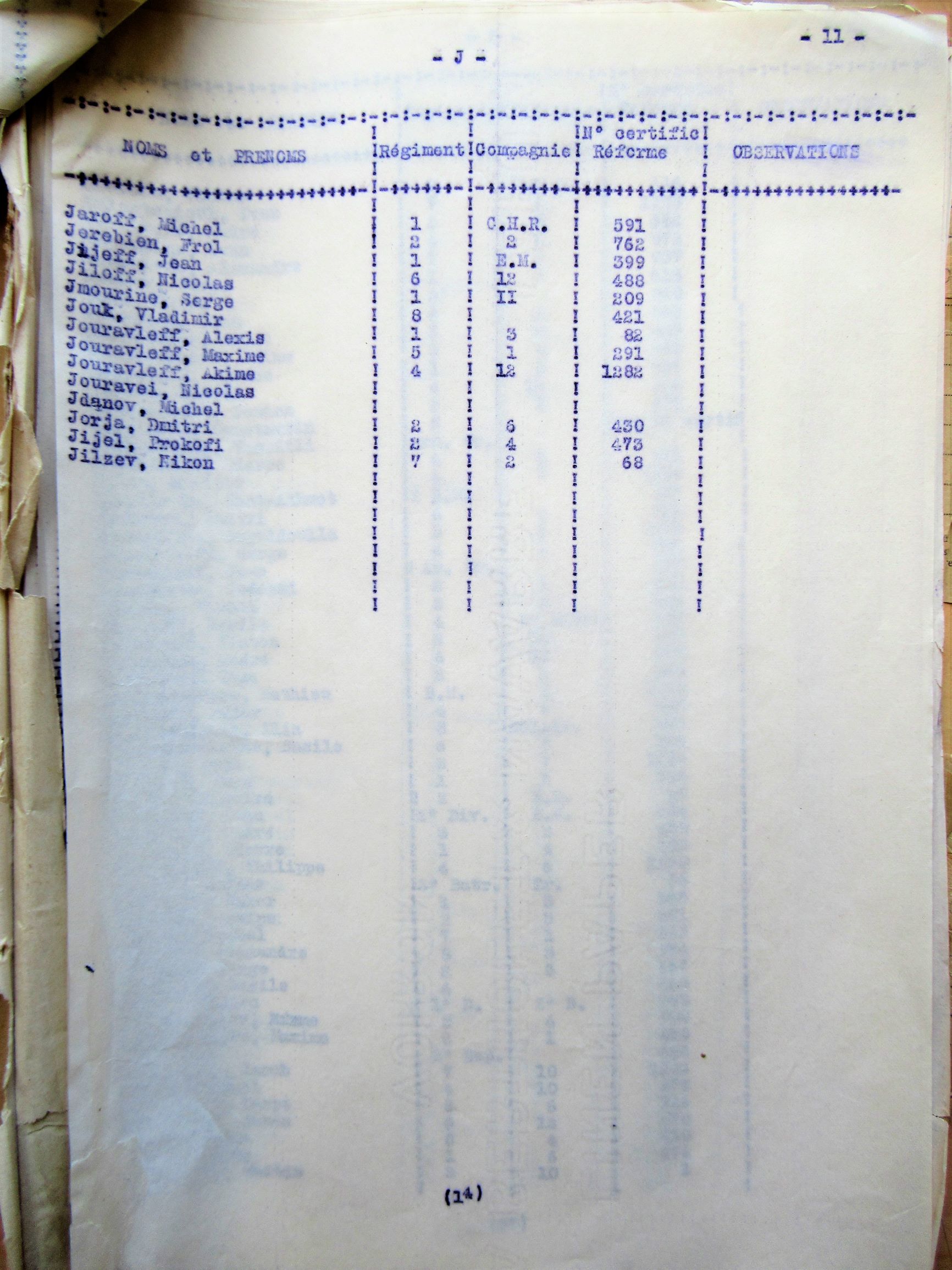 Img 2239 2 l