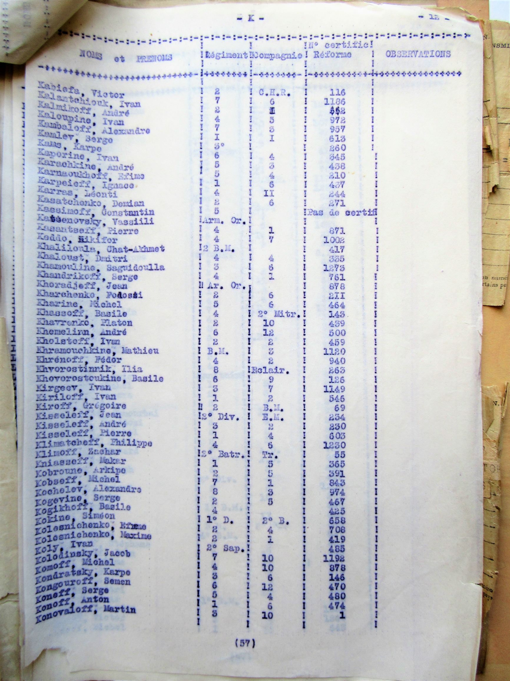 Img 2240 2 l