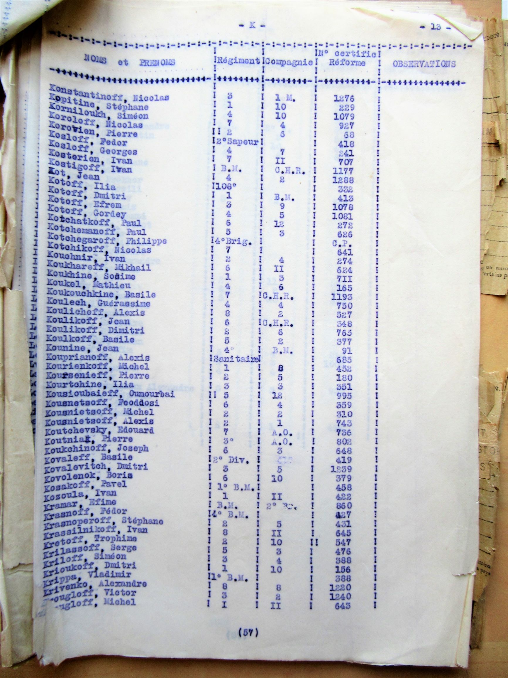 Img 2241 2 l