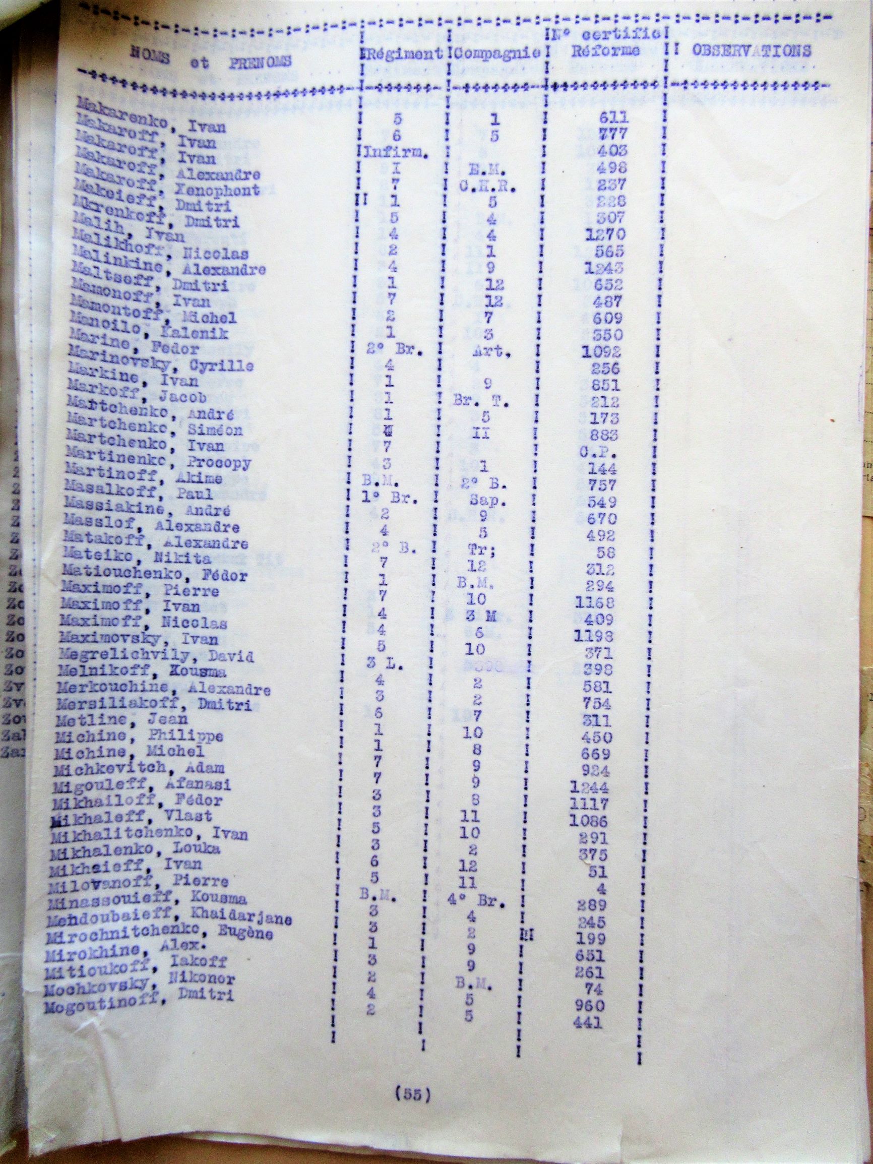 Img 2245 2 l
