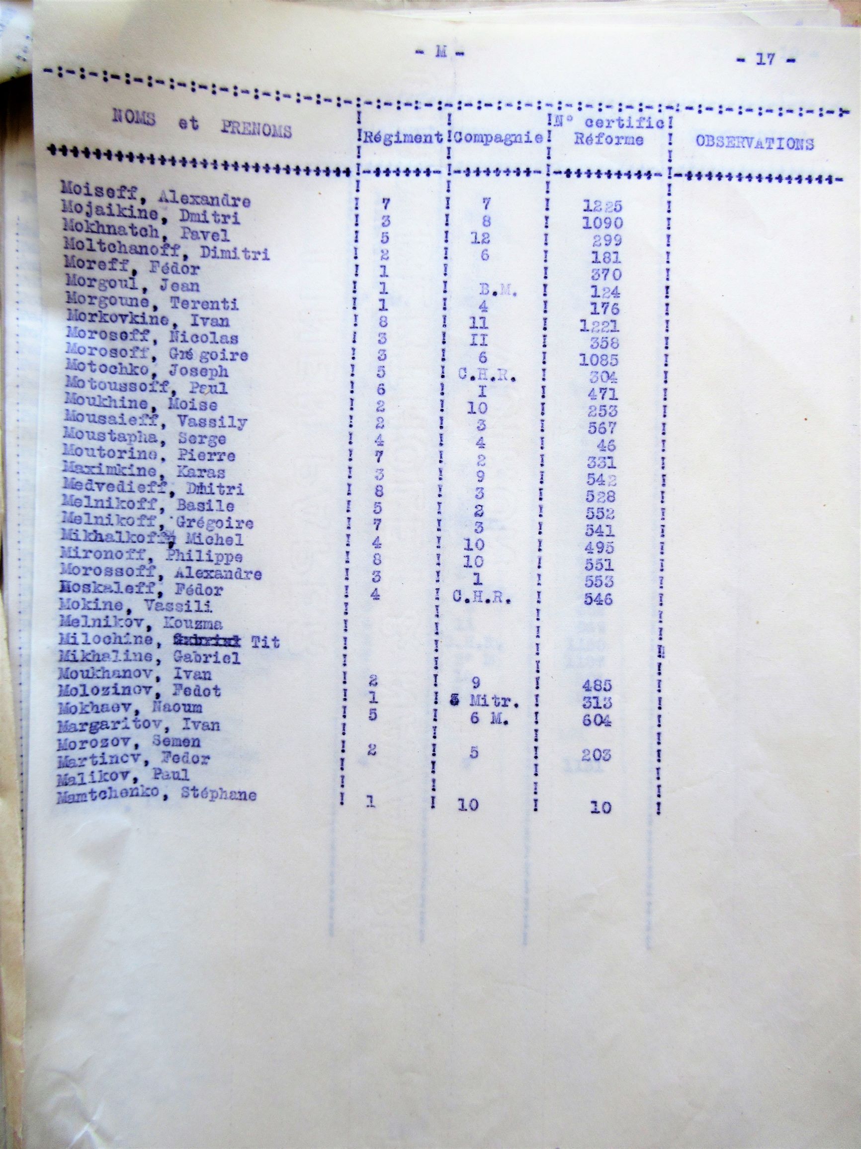 Img 2246 2 l