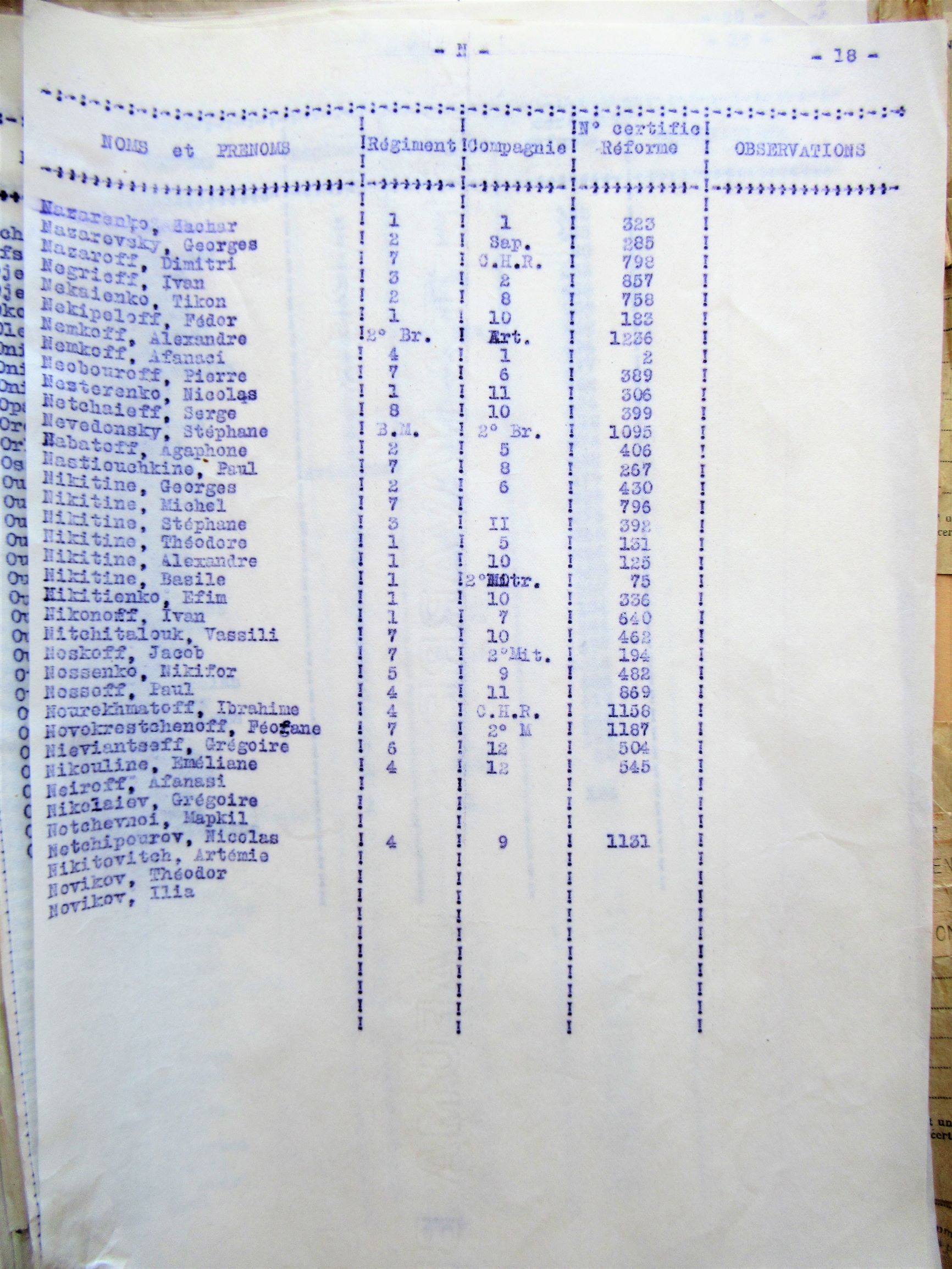 Img 2247 2 l