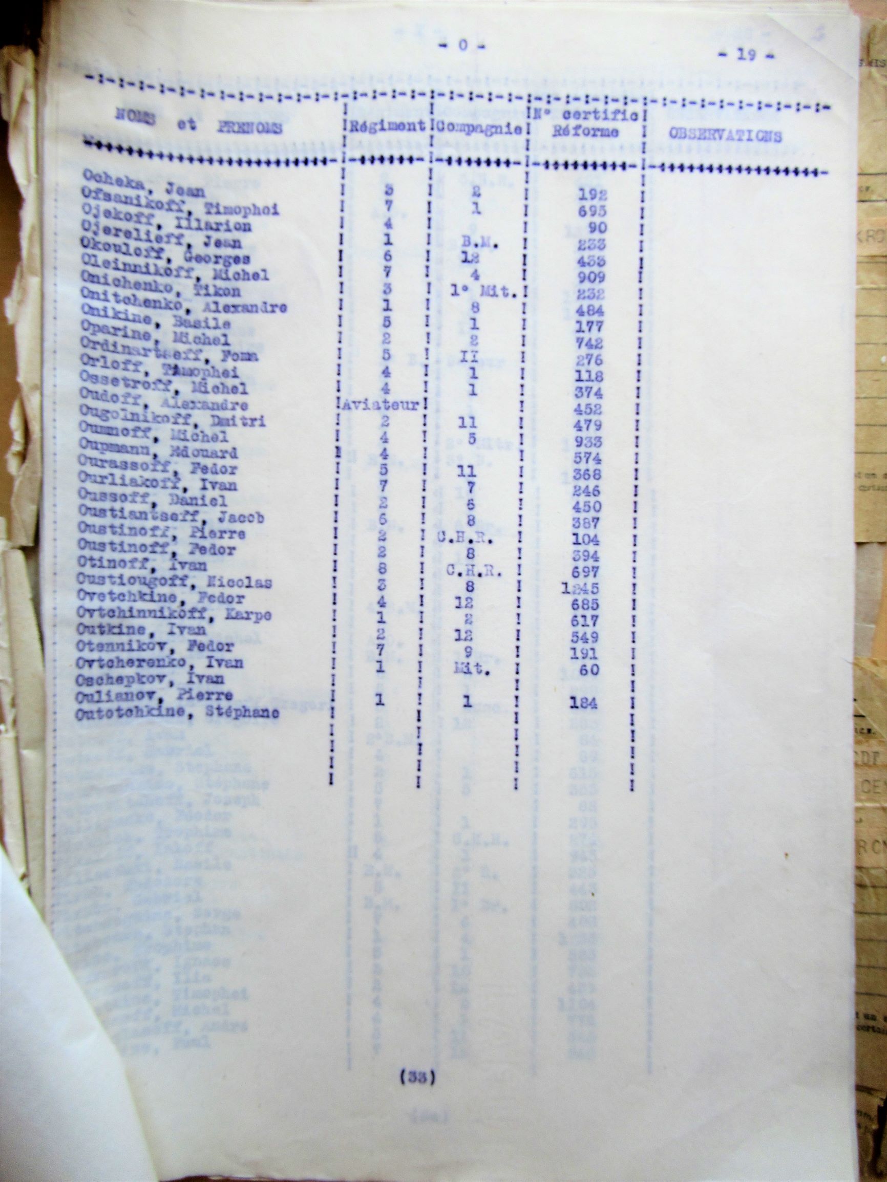 Img 2248 2 l