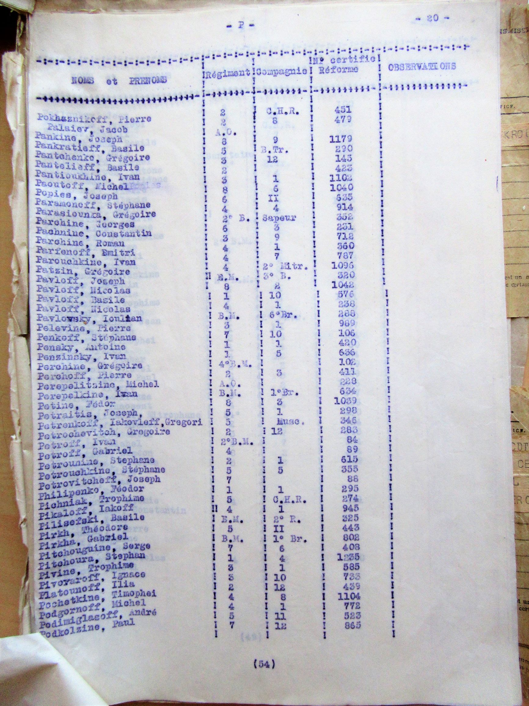 Img 2249 2 l