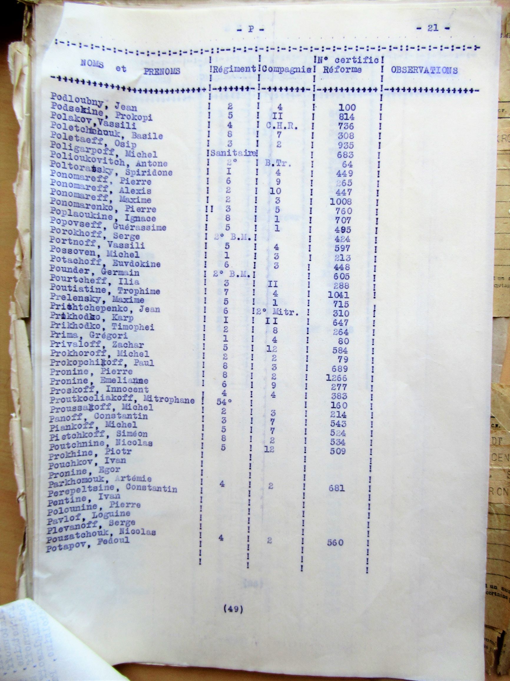 Img 2250 2 l