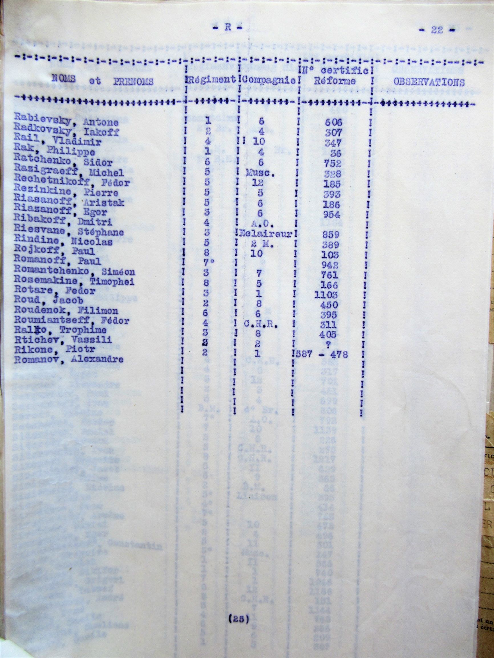 Img 2251 2 l