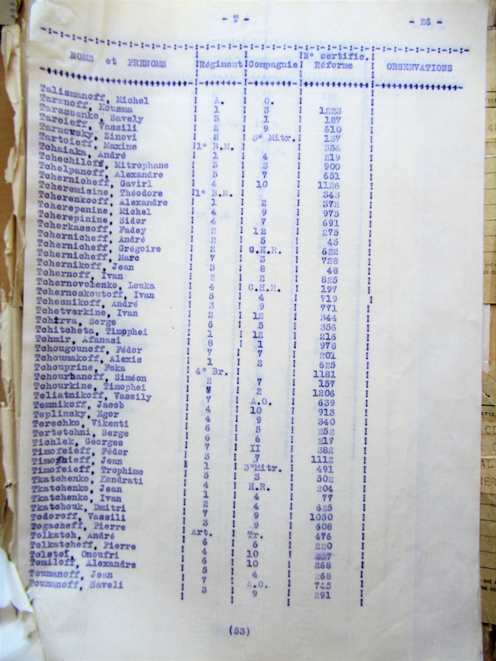 Img 2255 2 l