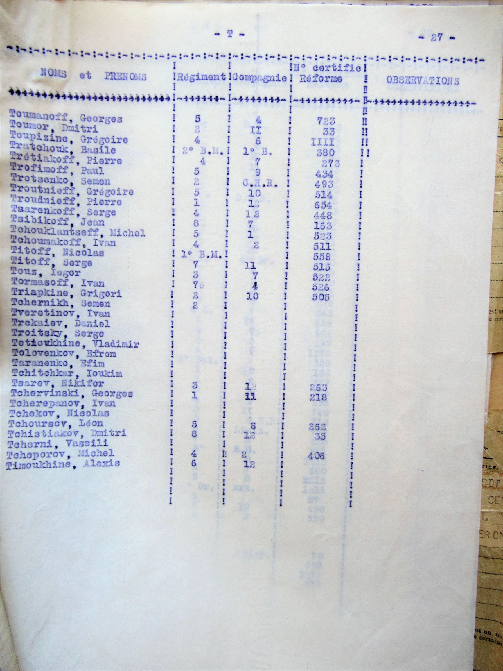 Img 2256 2 l