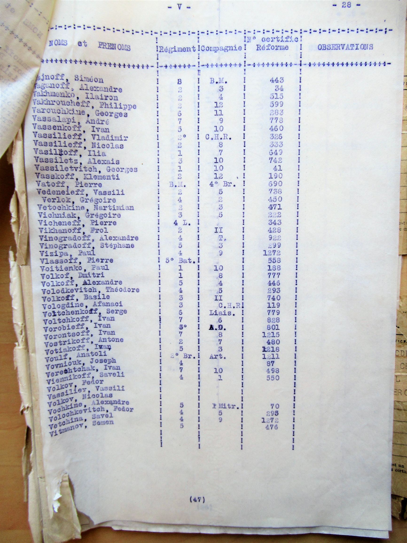 Img 2257 2 l