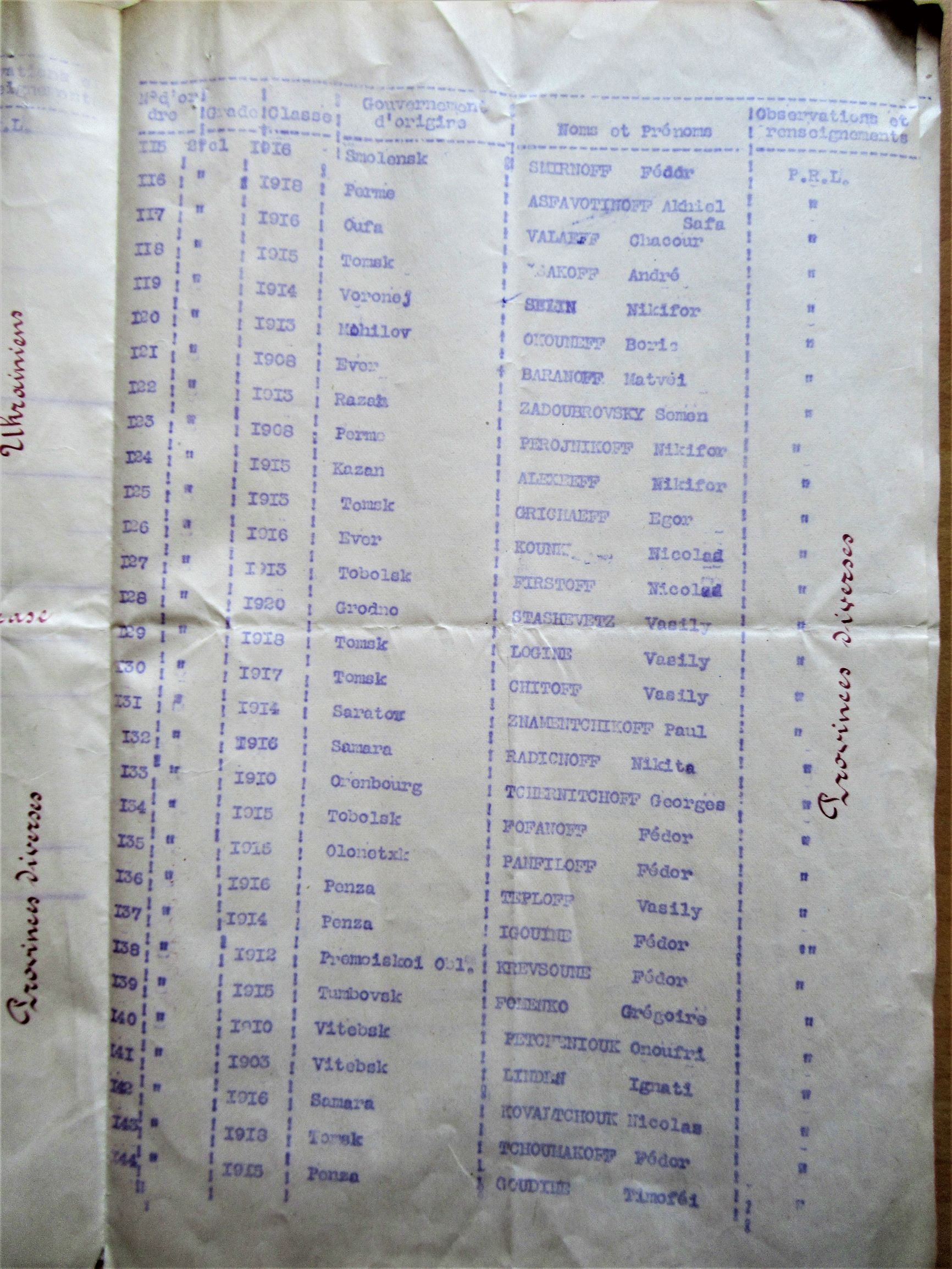 Img 2171 2 l