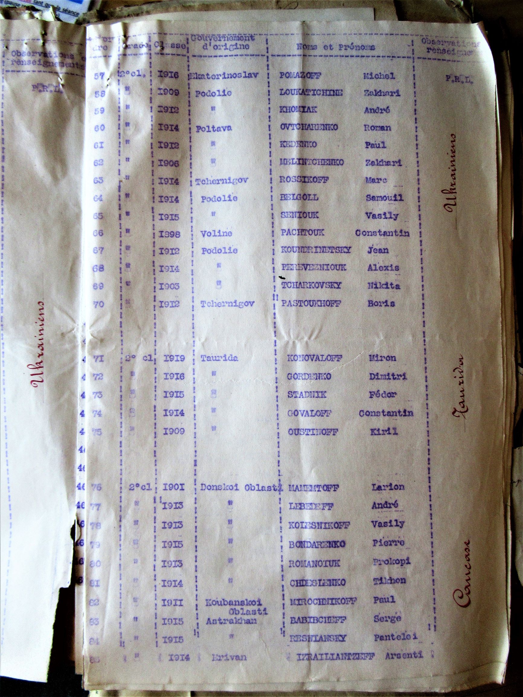 Img 2151 2 l
