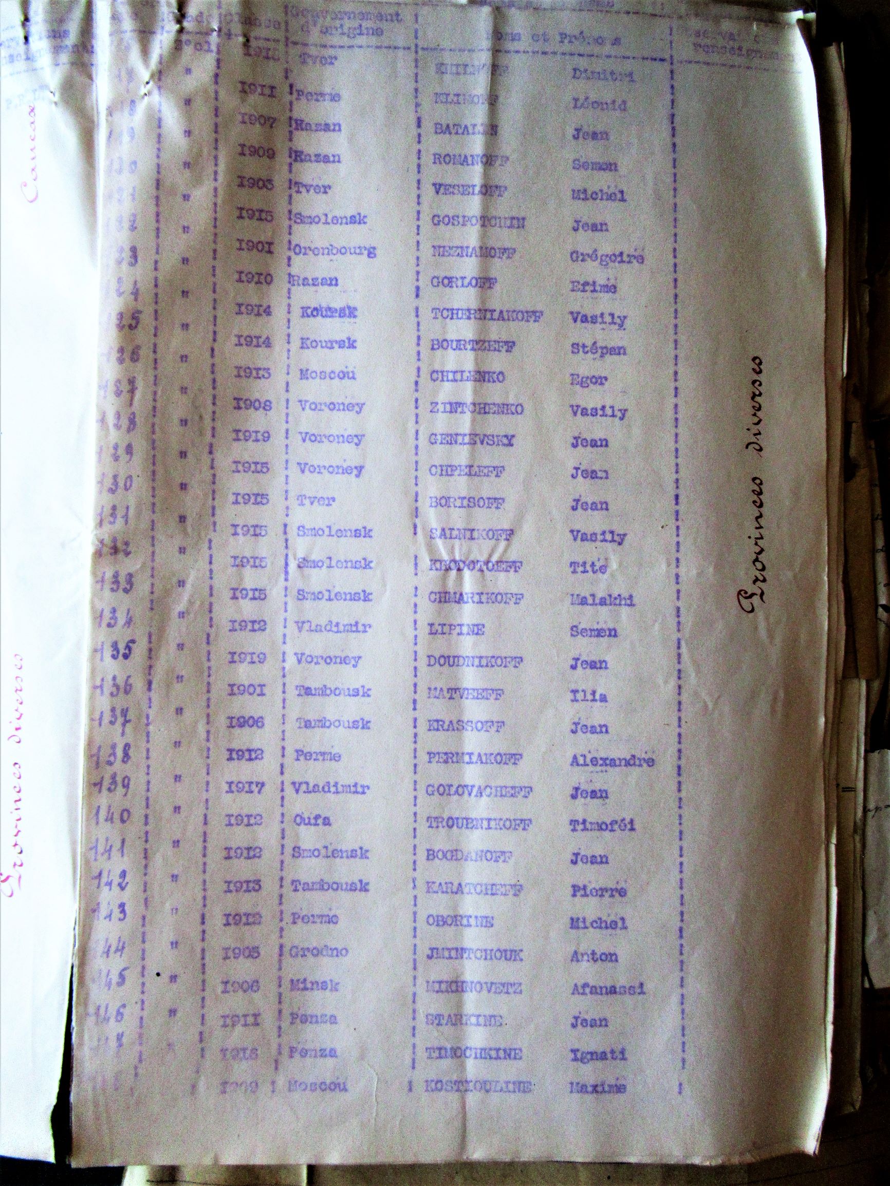 Img 2153 2 l