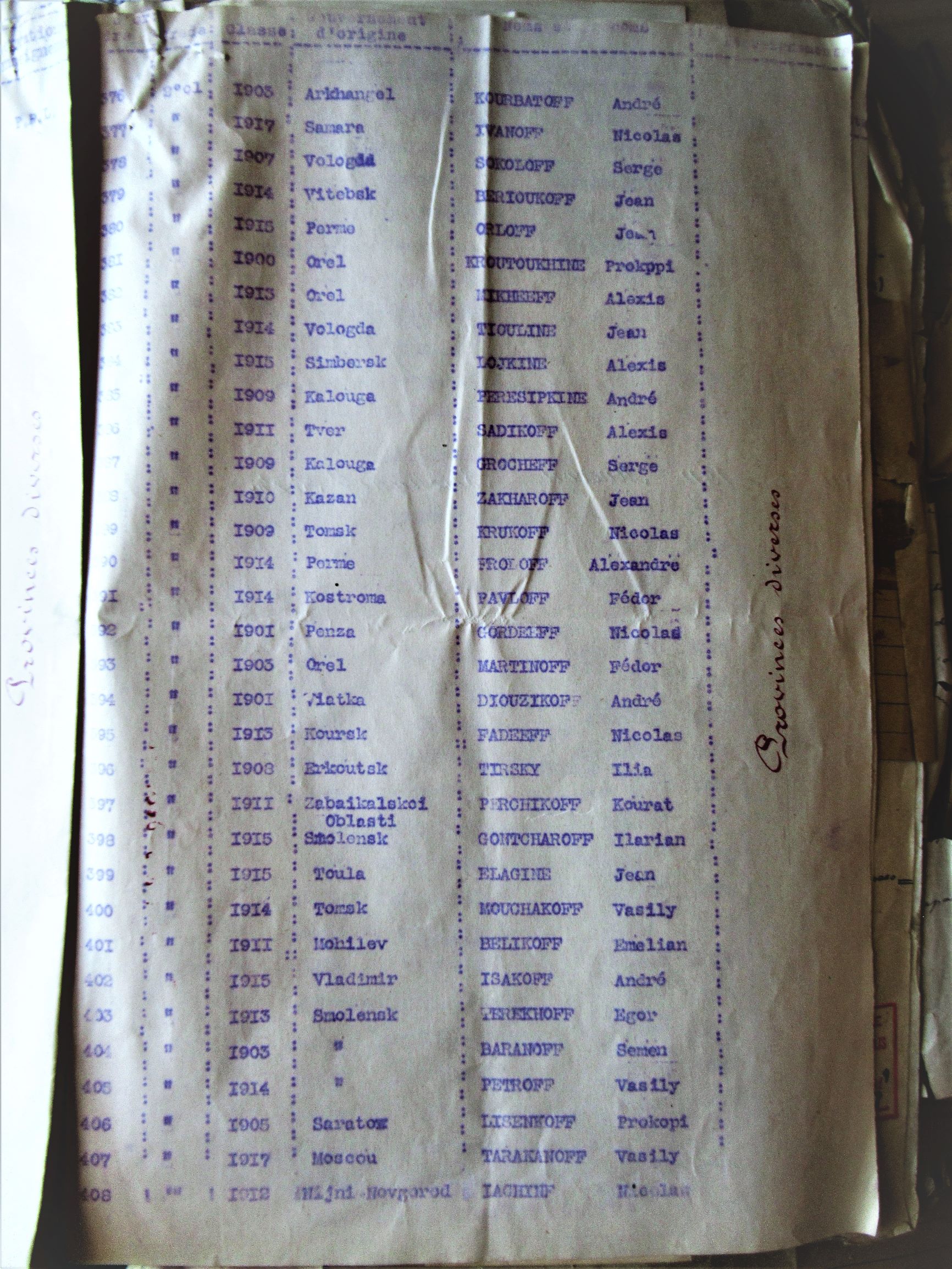 Img 2161 2 l