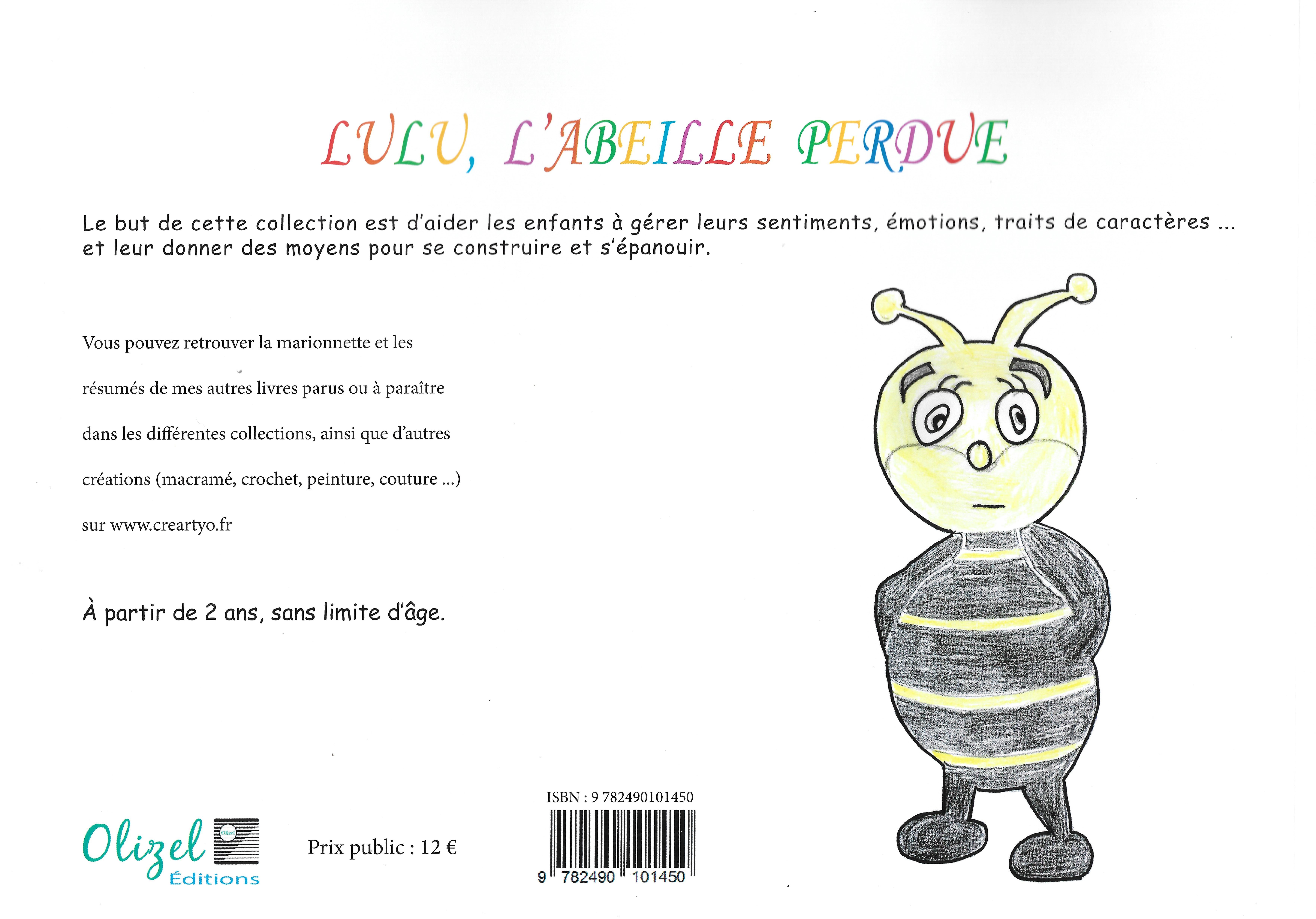 Lulu verso