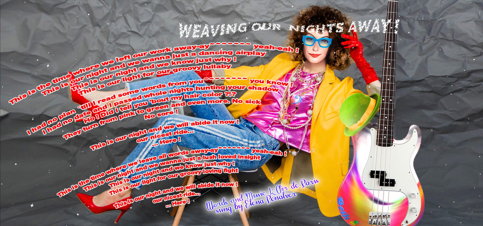 -00-fond-weaving-our-nights-away-2026-50
