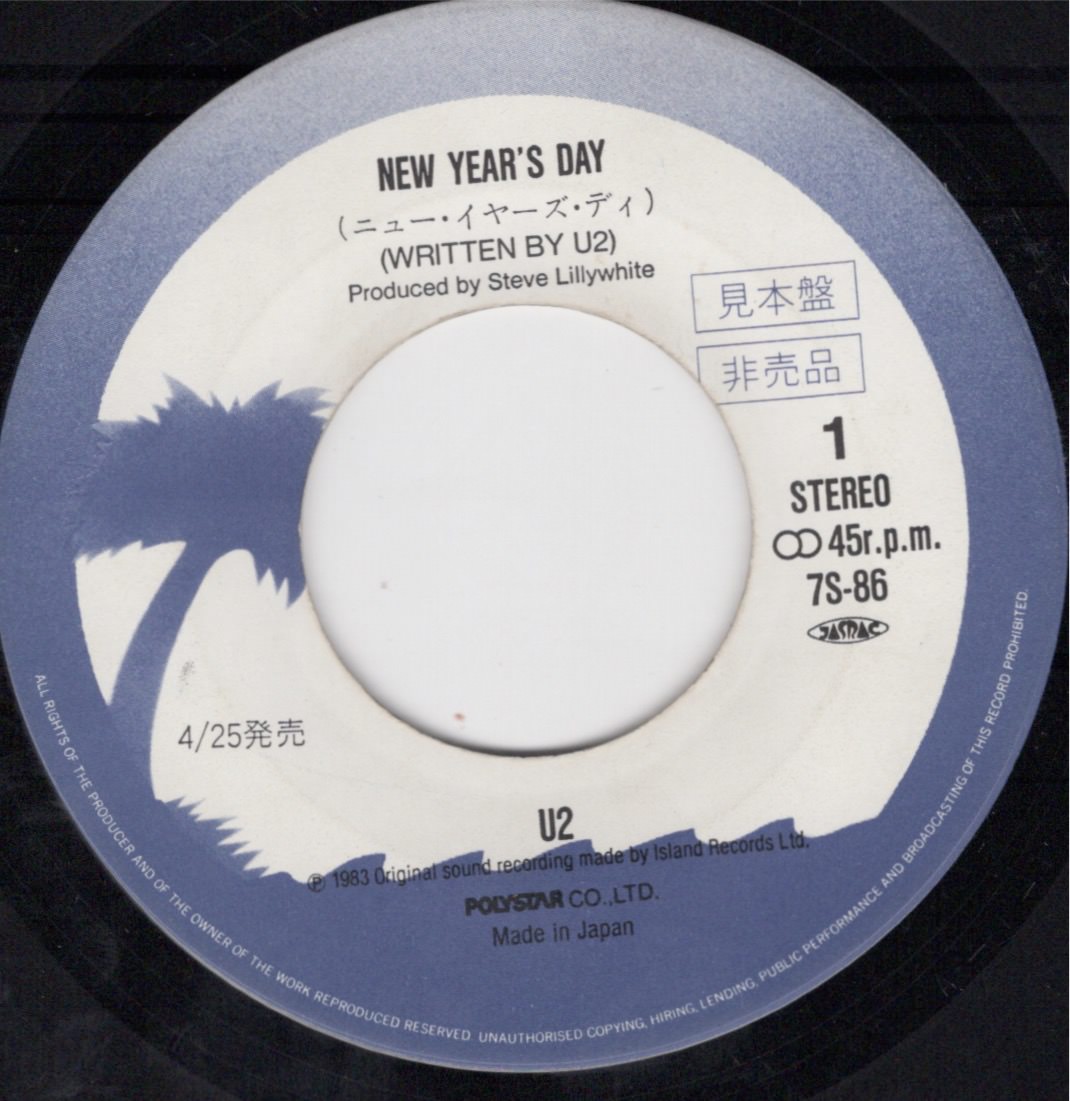 New year s day ja is 7s 86 pr a 