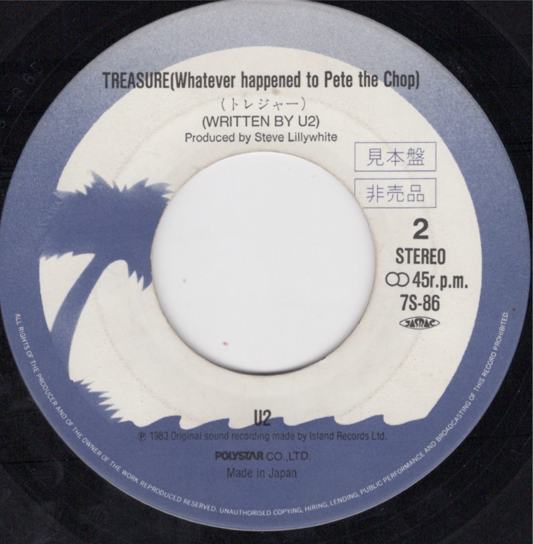 New year s day ja is 7s 86 pr b 