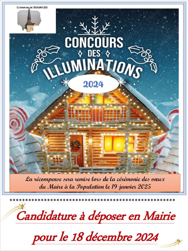 202412 affiche inscription concours illuminations