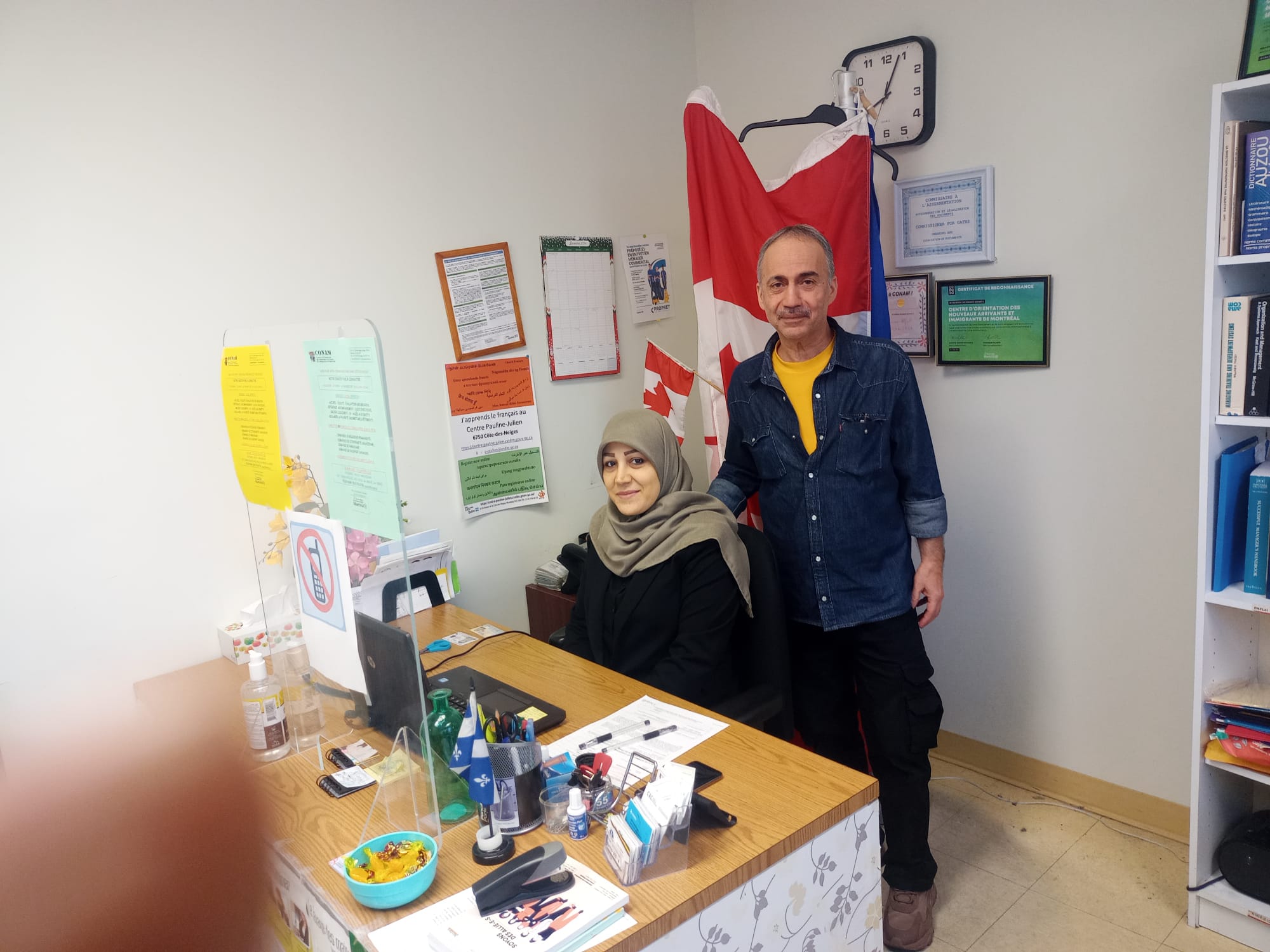 Img-20250923-wa0005-safa-et-mouhammad