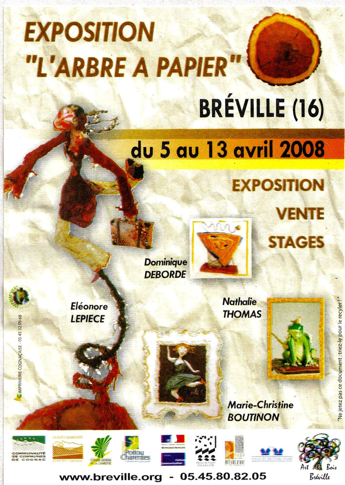 Breville 08