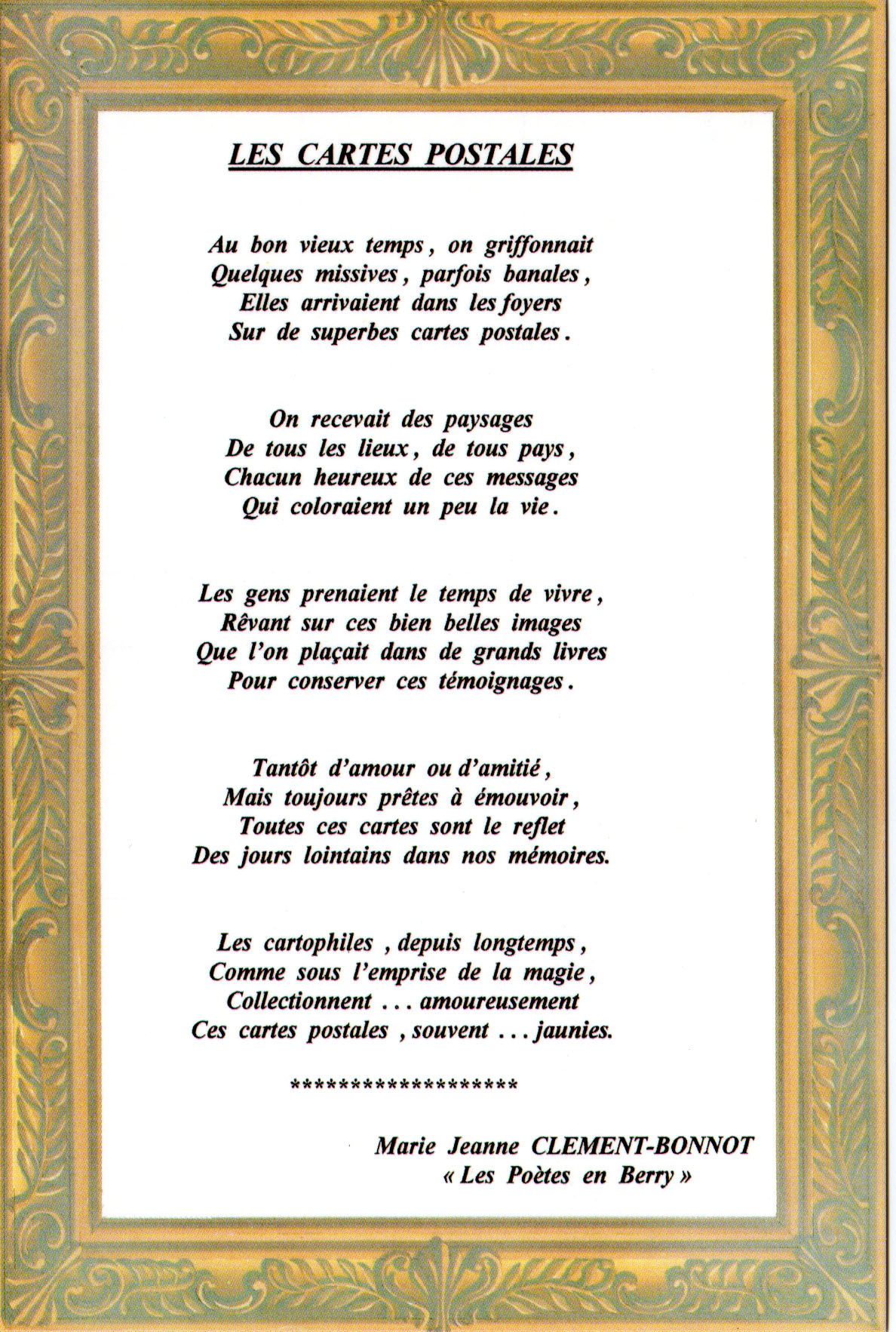 1999 les cartes postales les poetes en berry marie jeanne bonnot