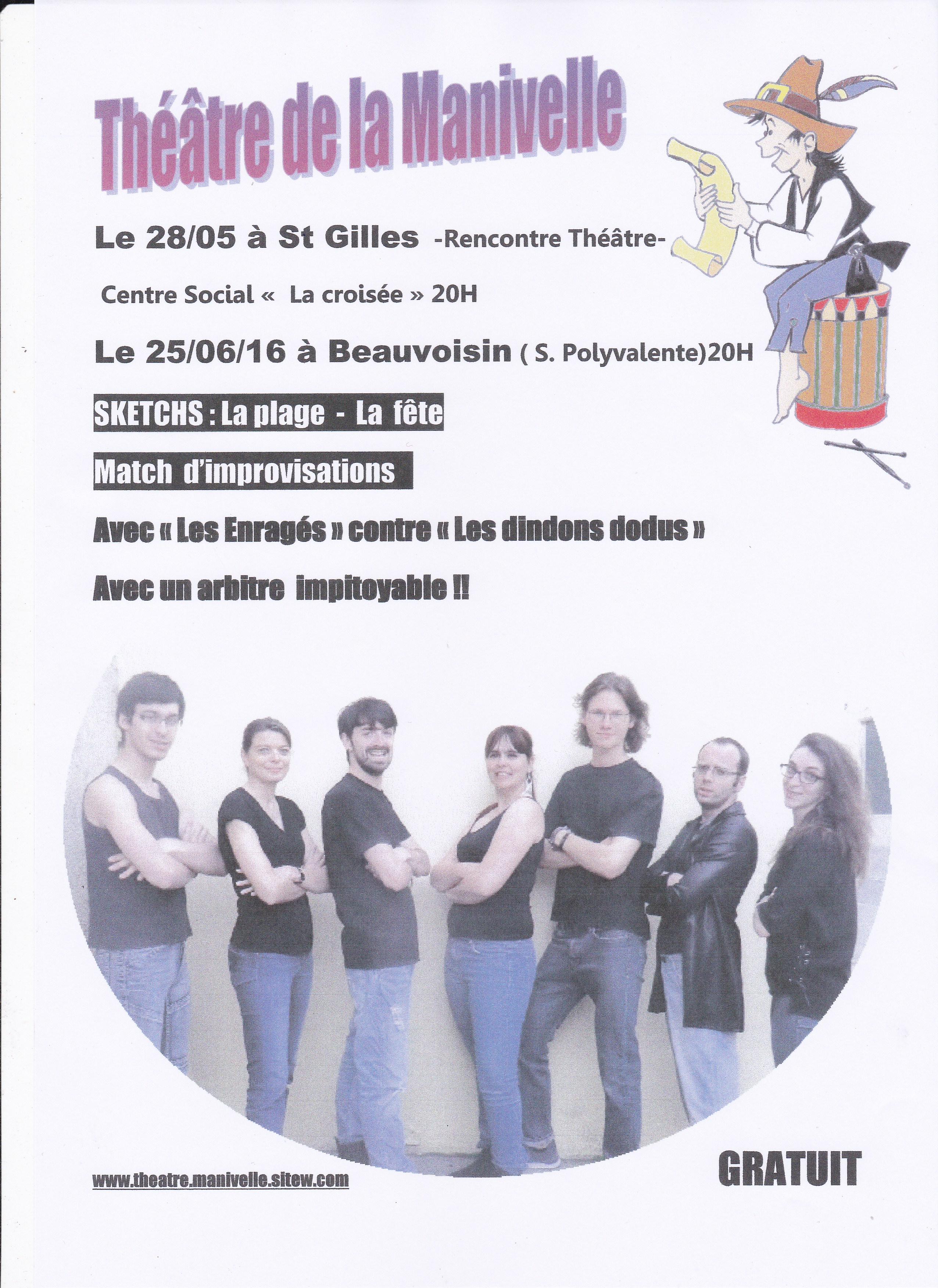 Imagespectadult2016