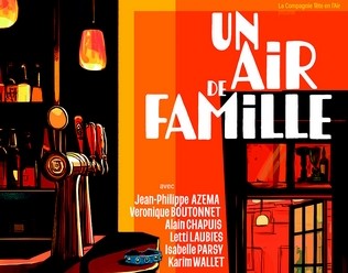 Un air de famille 💖💖💖