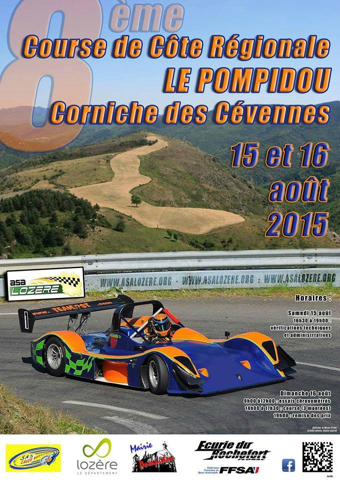 Dq6rw pomp15