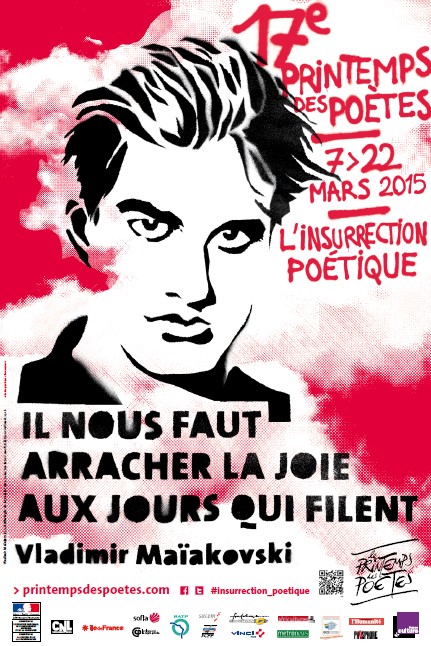 PdP2015