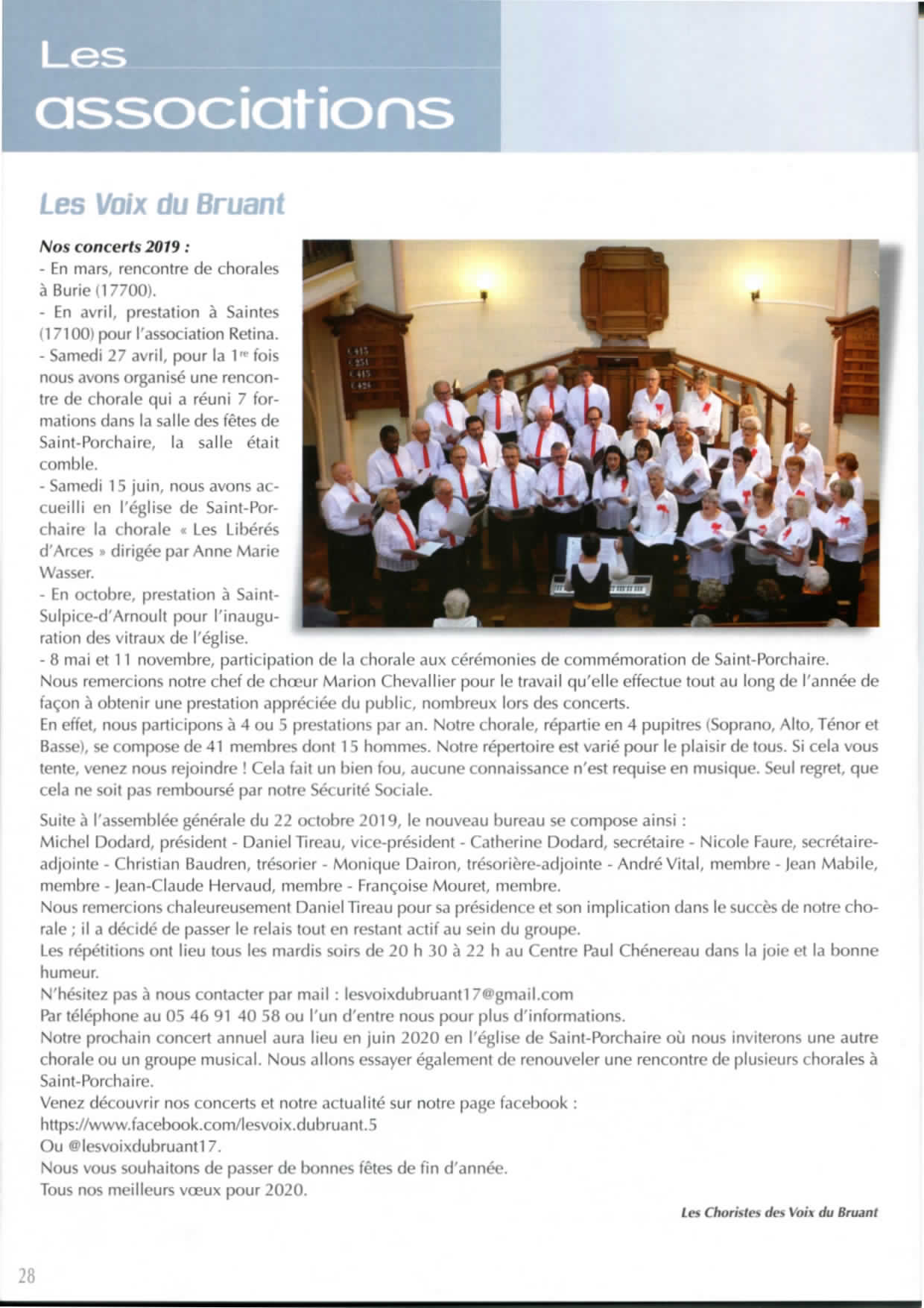 Le reveil 12 2019