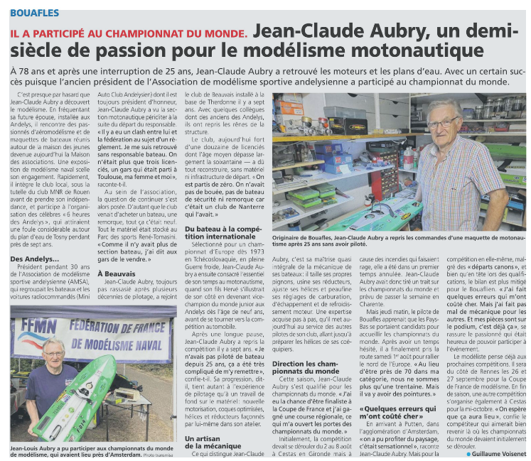Capture-d-ecran-2026-08-16-150944
