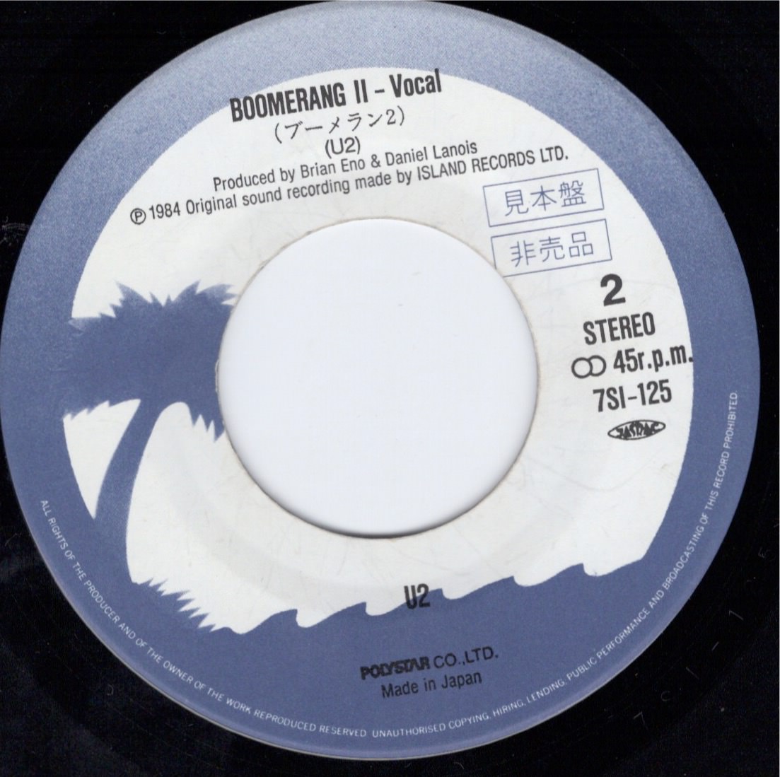 Pride ja si 125 pr b 