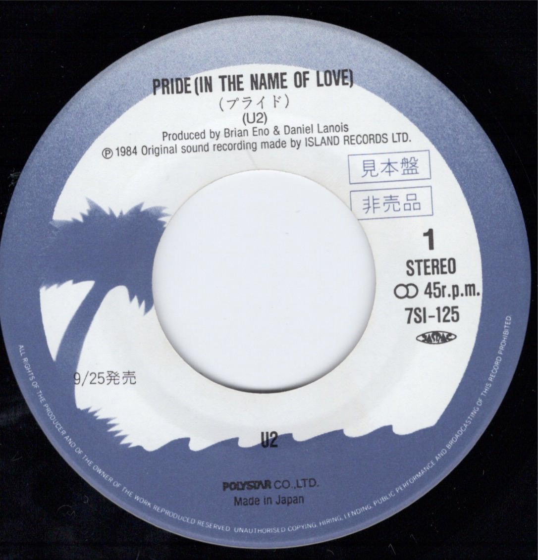 Pride ja si 125 pr a 