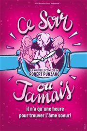 COMEDIE : 
 5 -6 et 7 mai