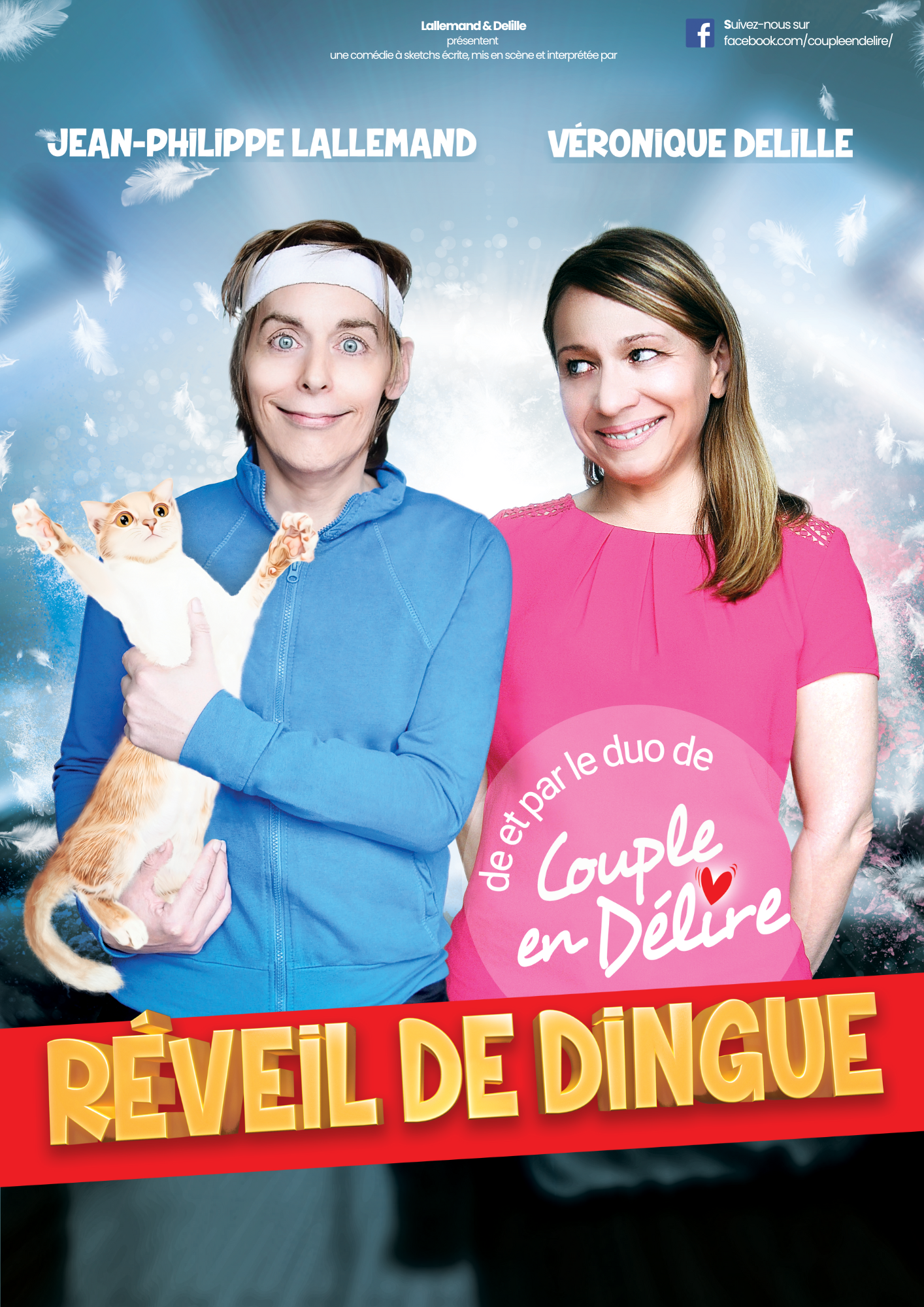 Reveil-de-dingue-affiche