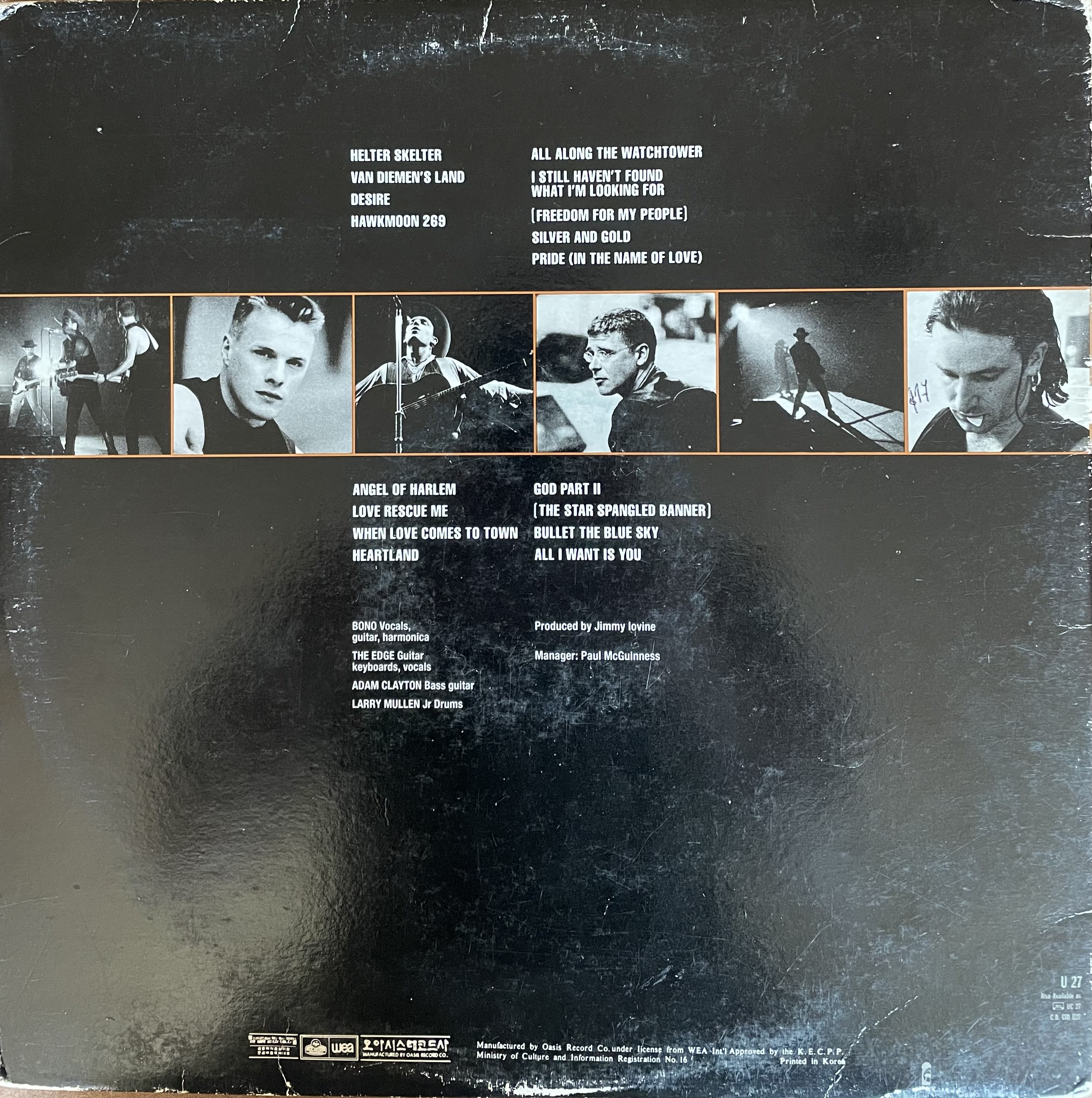 R h sk olw 583 4 back 