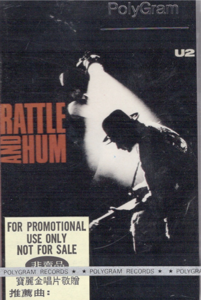 R h ja uc 27 promo front 