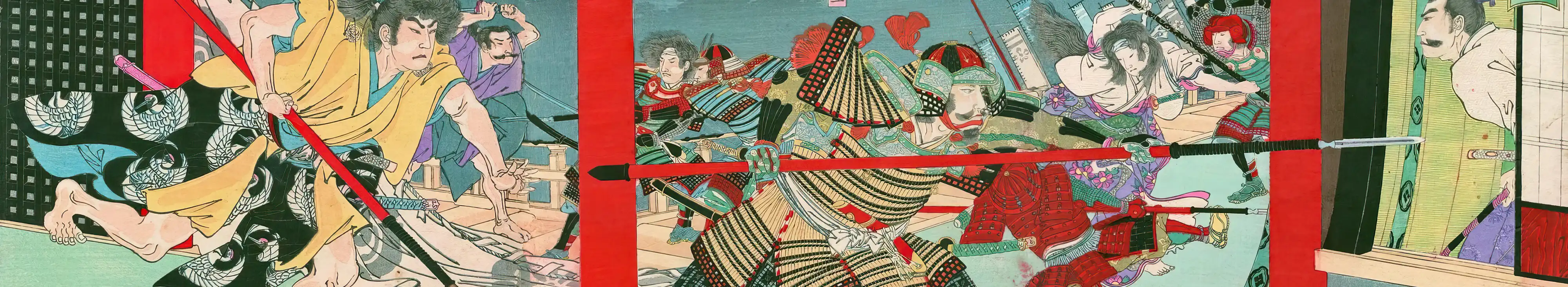 Kisonokaizen yosainobukazu nobunagaoda attack 01