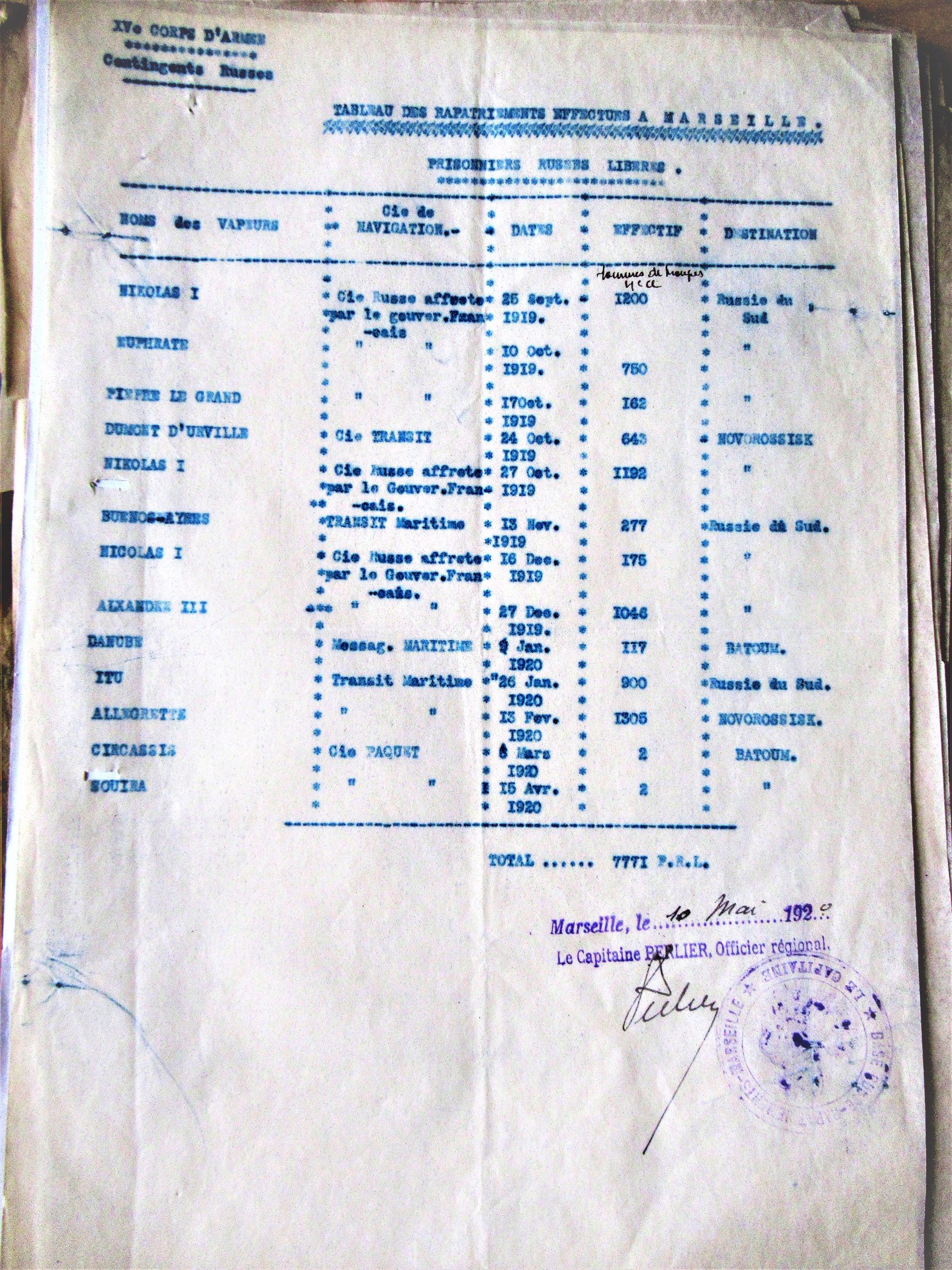 Img 2052 3 l
