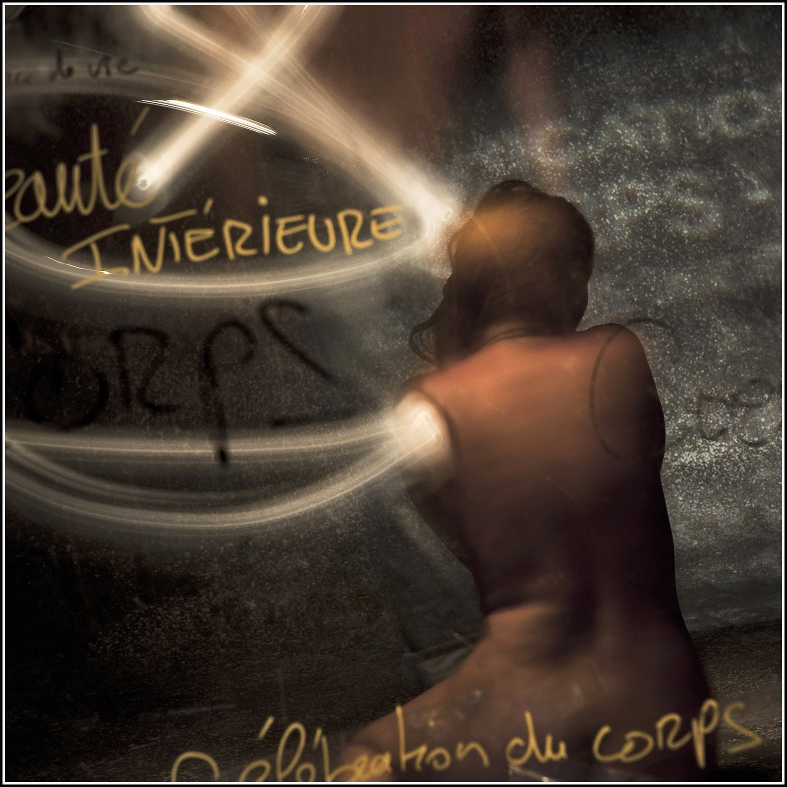 Beaute interieure rec v1 100x100