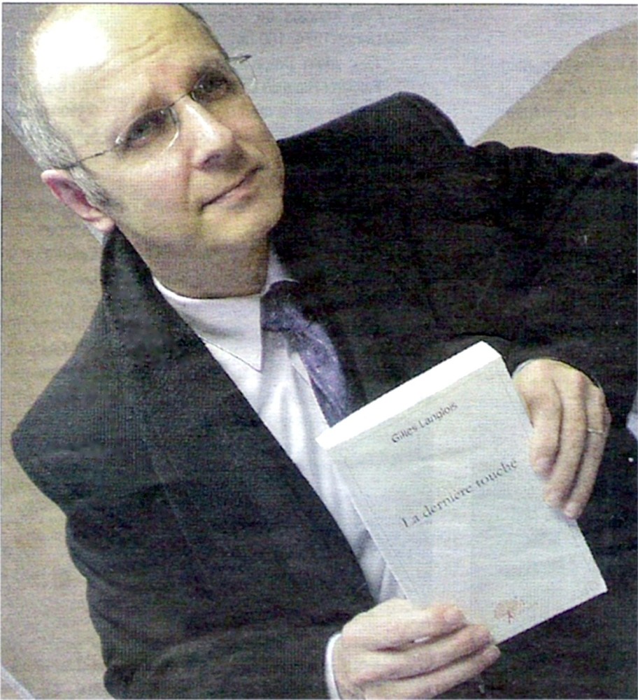 Decoupage11paint net Picture