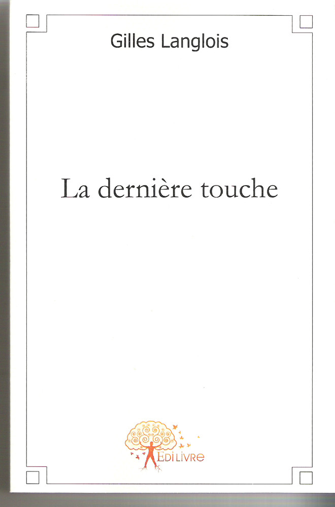La derniere touche