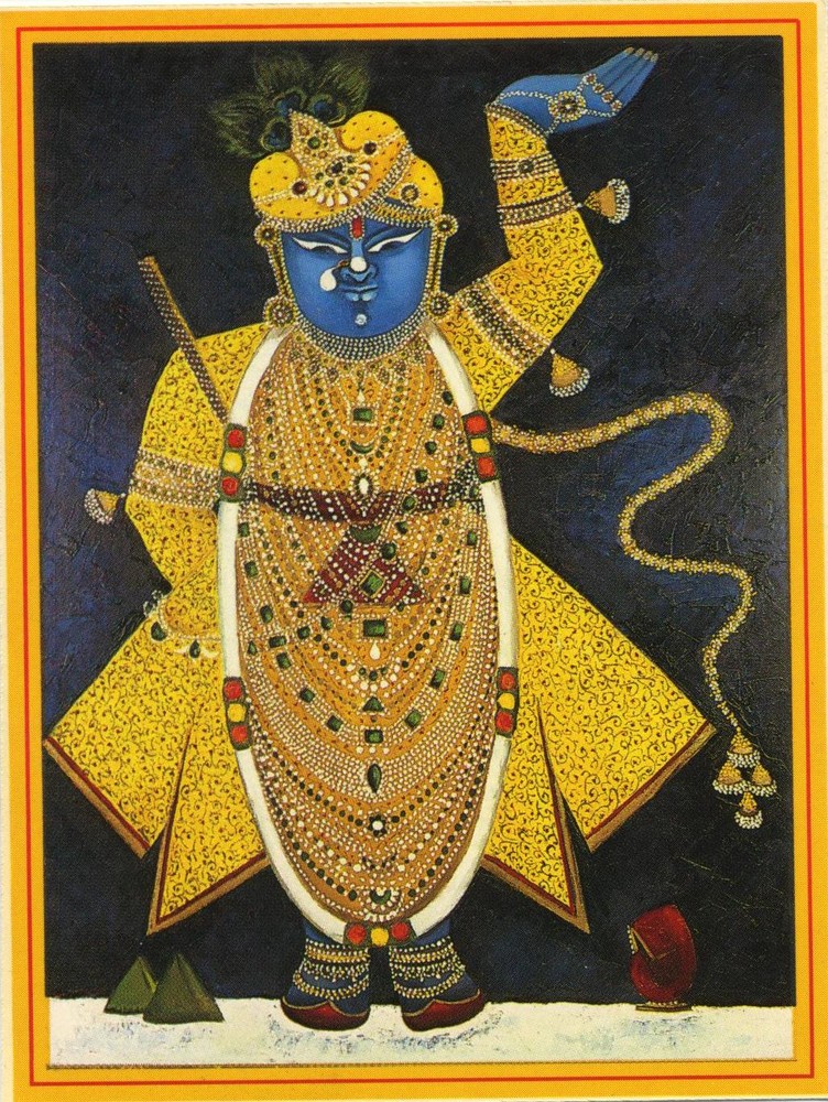 Krishna