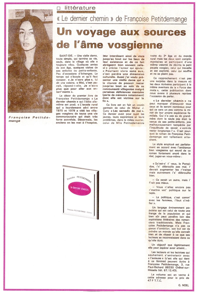 3 2 La Liberte de l Est Vendredi 19 Juin 1981 Archives FP MJC
